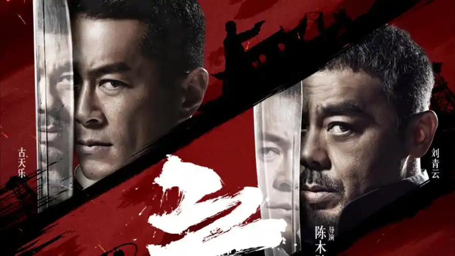 逆光而行 短剧全集在线观看